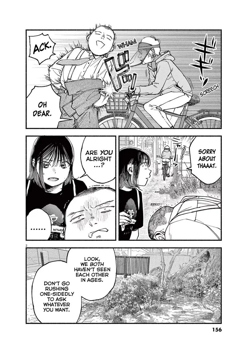 Konoyo wa Tatakau Kachi ga Aru Chapter 6 page 2