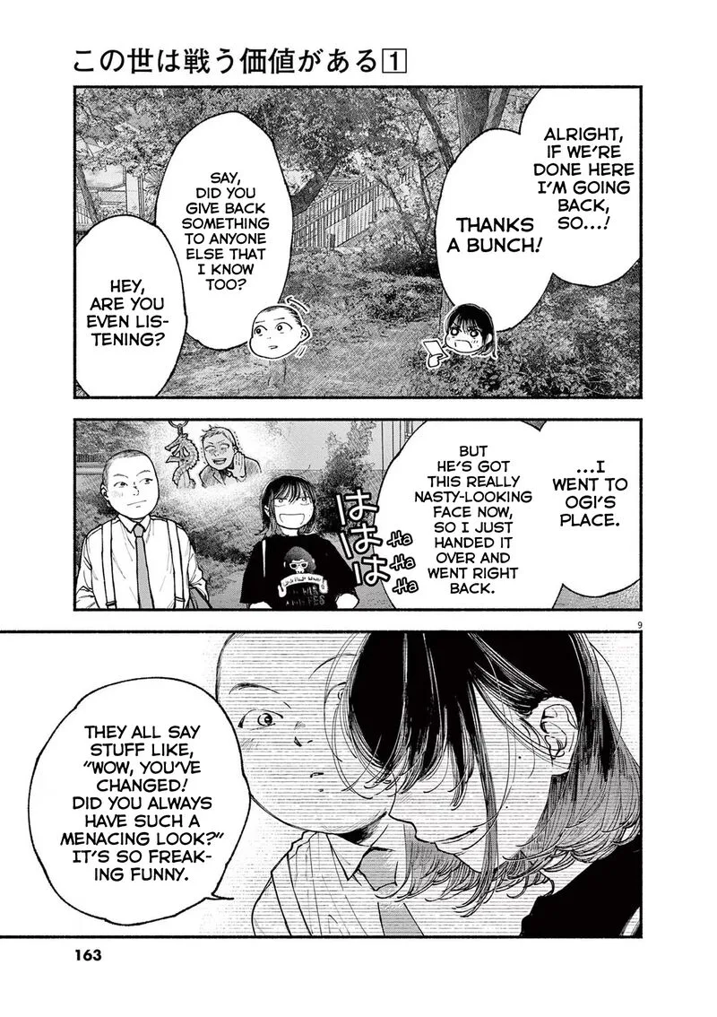 Konoyo wa Tatakau Kachi ga Aru Chapter 6 page 9