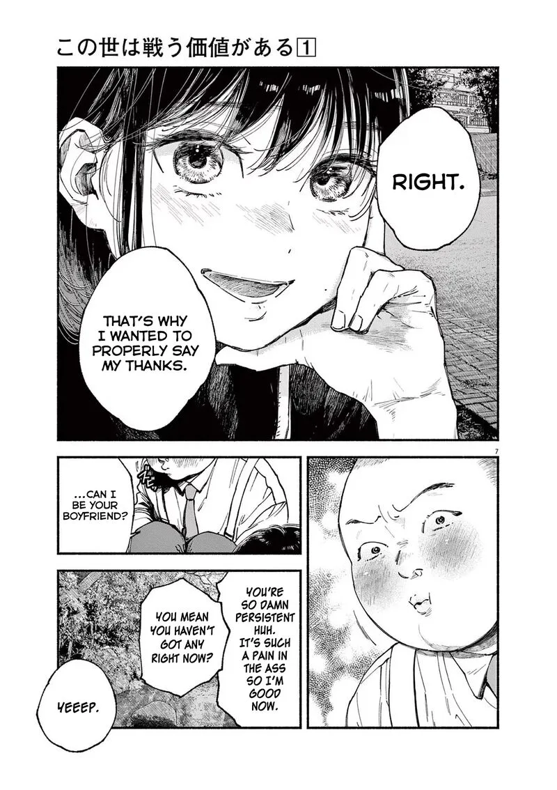 Konoyo wa Tatakau Kachi ga Aru Chapter 6 page 7