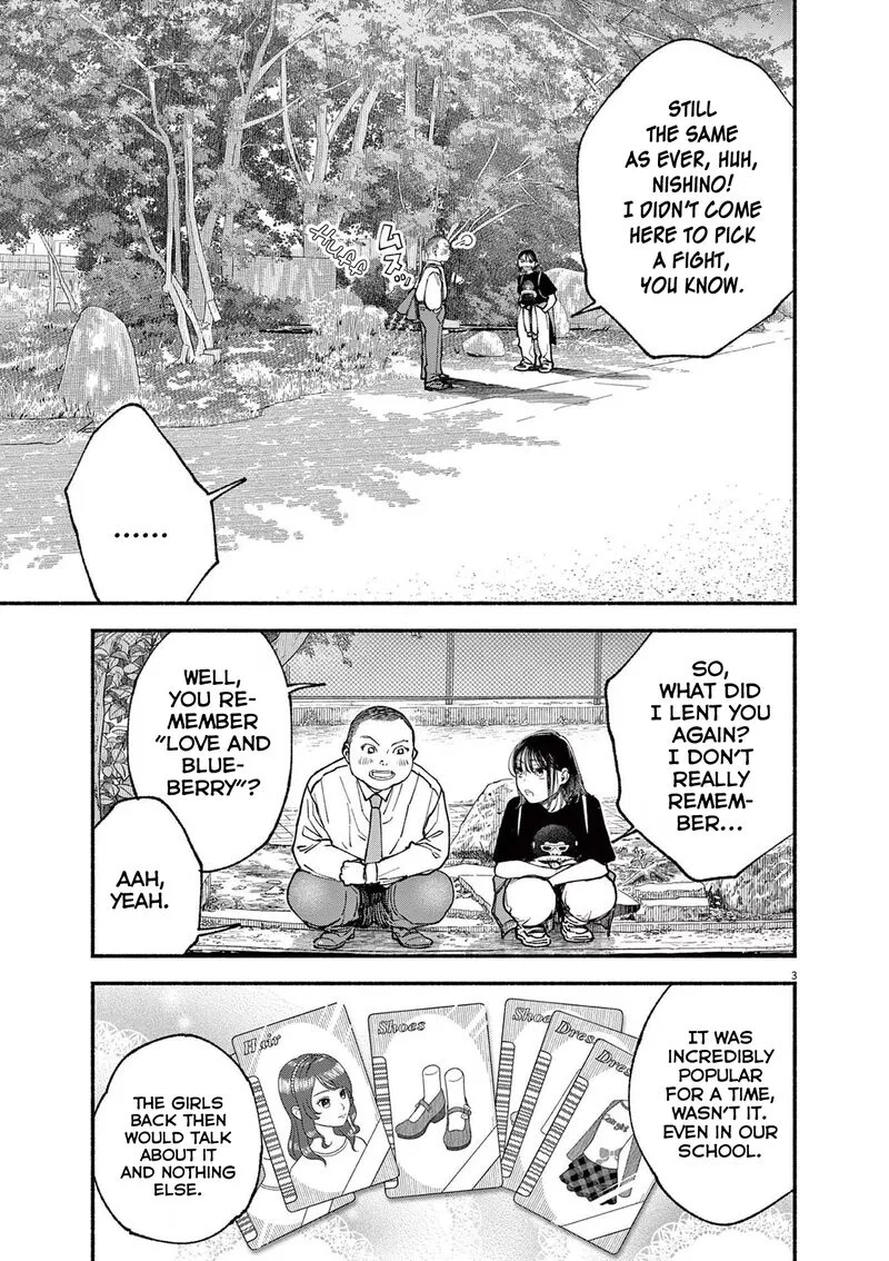 Konoyo wa Tatakau Kachi ga Aru Chapter 6 page 3