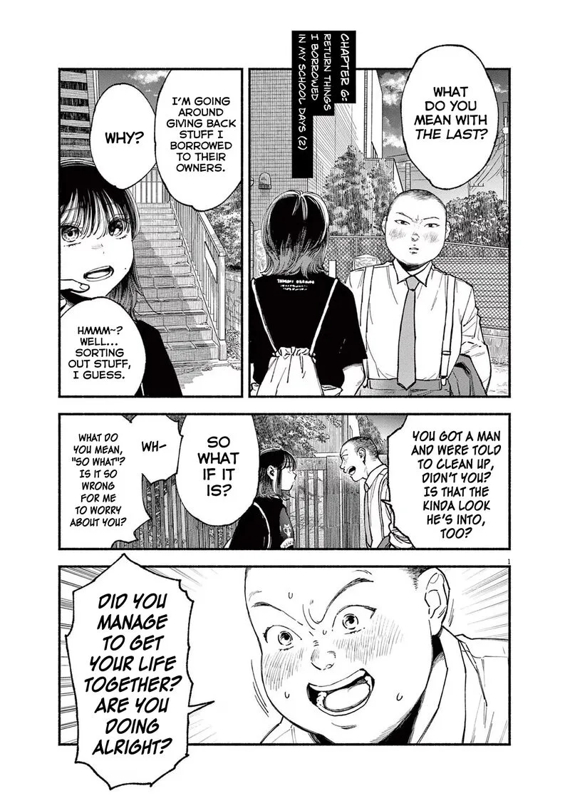 Konoyo wa Tatakau Kachi ga Aru Chapter 6 page 1