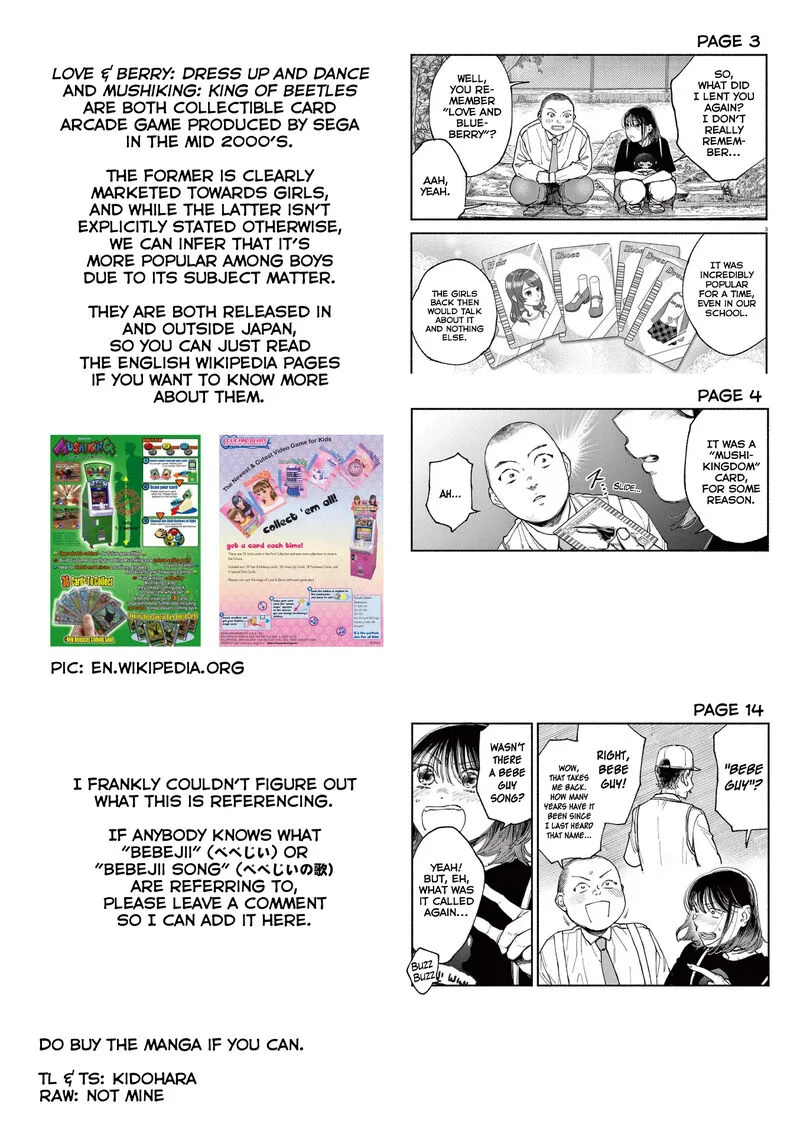 Konoyo wa Tatakau Kachi ga Aru Chapter 6 page 17