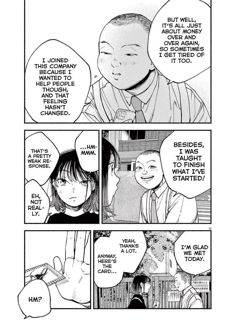 Konoyo wa Tatakau Kachi ga Aru Chapter 6 page 15