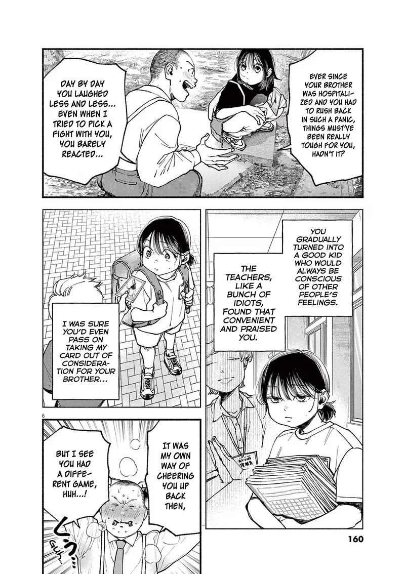 Konoyo wa Tatakau Kachi ga Aru Chapter 6 page 6