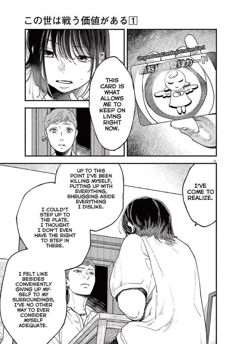 Konoyo wa Tatakau Kachi ga Aru Chapter 7 page 11
