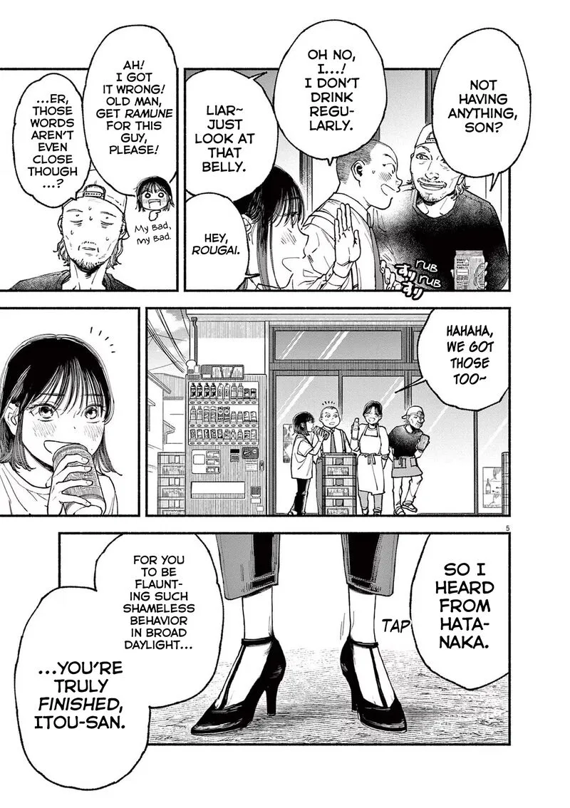 Konoyo wa Tatakau Kachi ga Aru Chapter 7 page 5
