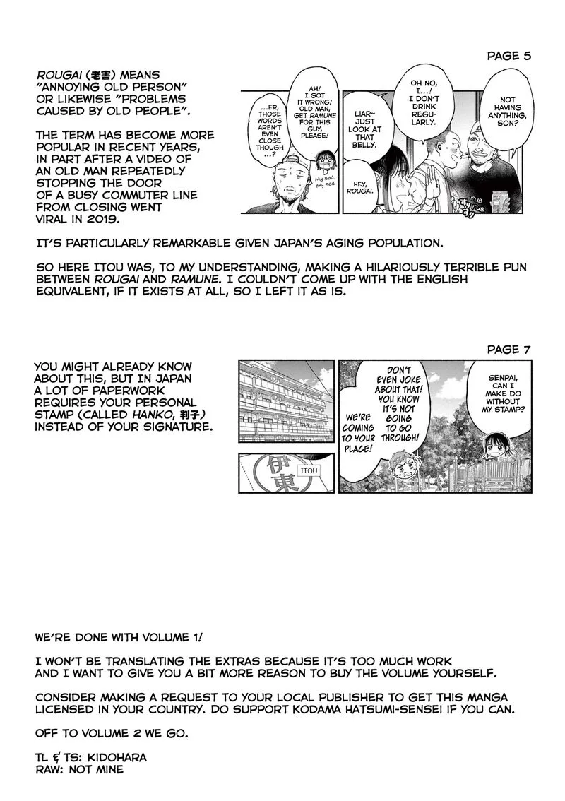 Konoyo wa Tatakau Kachi ga Aru Chapter 7 page 17