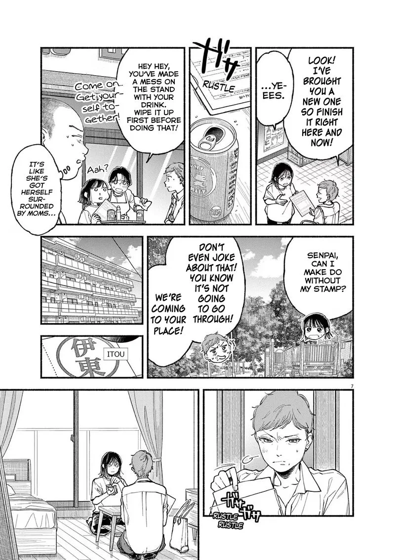 Konoyo wa Tatakau Kachi ga Aru Chapter 7 page 7