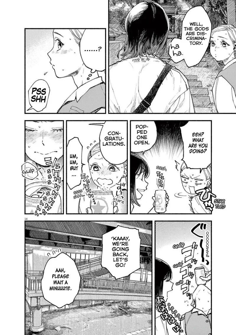 Konoyo wa Tatakau Kachi ga Aru Chapter 8 page 14