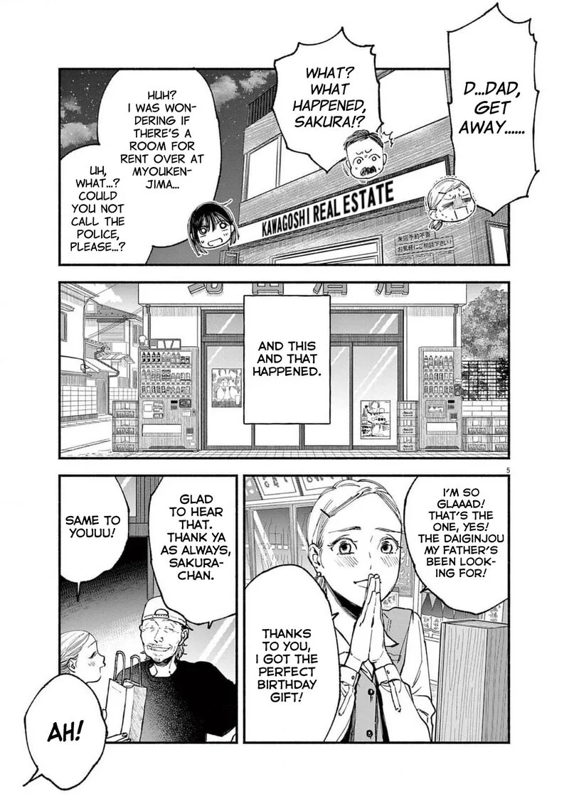 Konoyo wa Tatakau Kachi ga Aru Chapter 8 page 5
