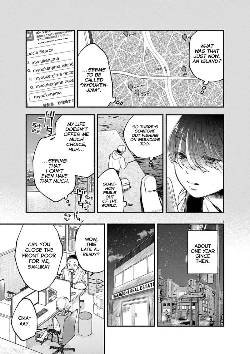 Konoyo wa Tatakau Kachi ga Aru Chapter 8 page 3