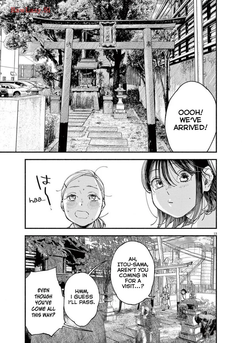 Konoyo wa Tatakau Kachi ga Aru Chapter 8 page 13