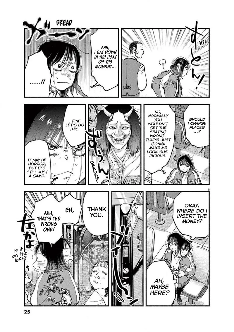 Konoyo wa Tatakau Kachi ga Aru Chapter 9 page 5