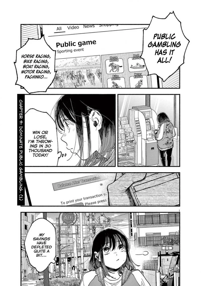 Konoyo wa Tatakau Kachi ga Aru Chapter 9 page 1