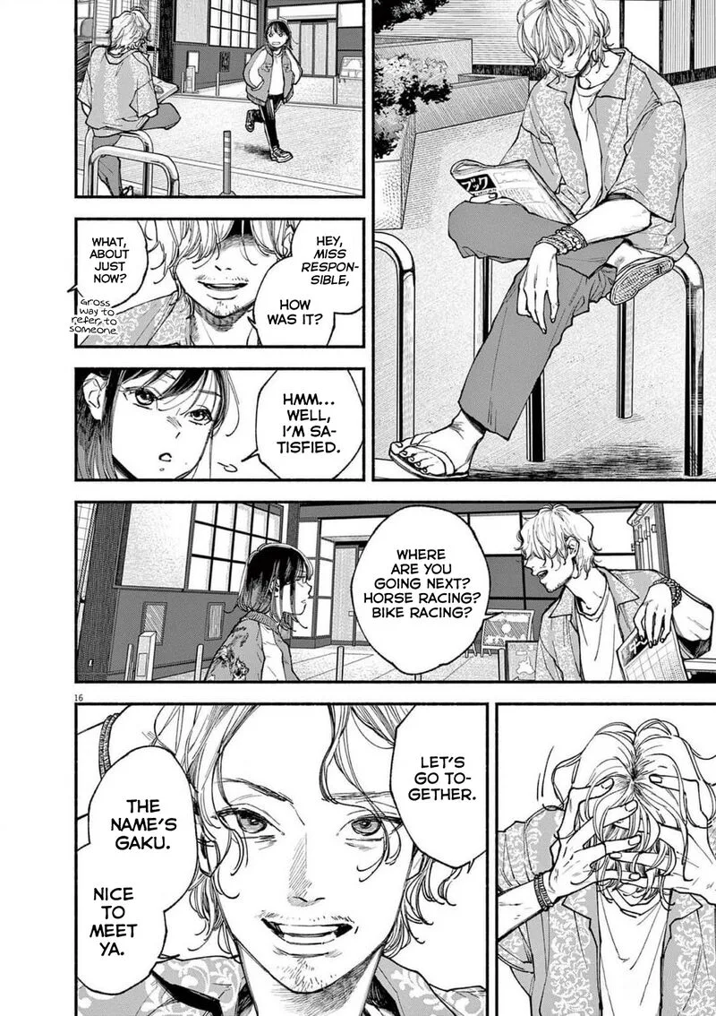 Konoyo wa Tatakau Kachi ga Aru Chapter 9 page 16