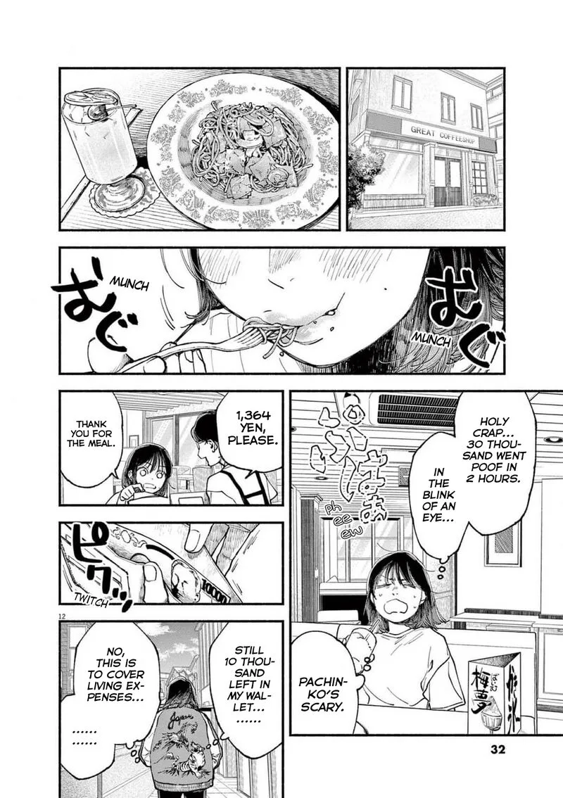 Konoyo wa Tatakau Kachi ga Aru Chapter 9 page 12