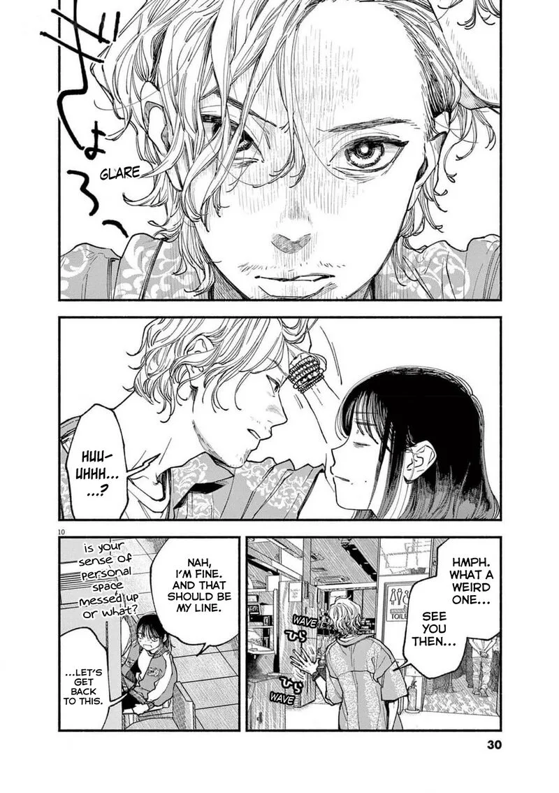 Konoyo wa Tatakau Kachi ga Aru Chapter 9 page 10