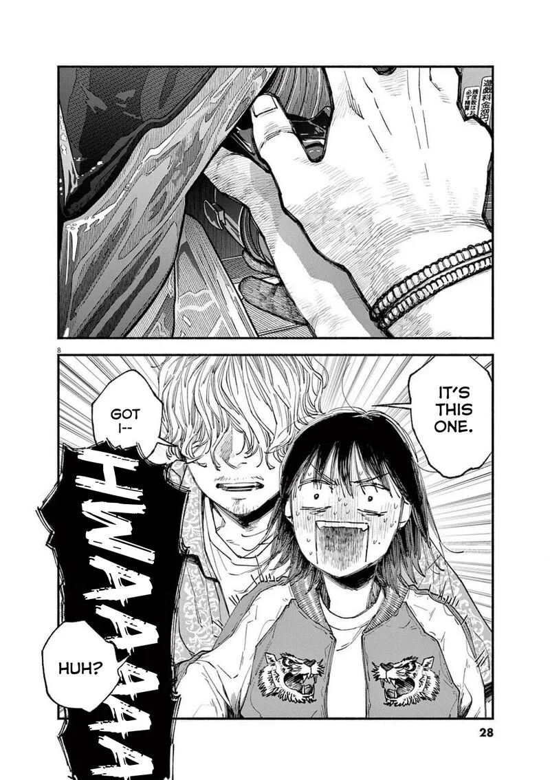 Konoyo wa Tatakau Kachi ga Aru Chapter 9 page 8