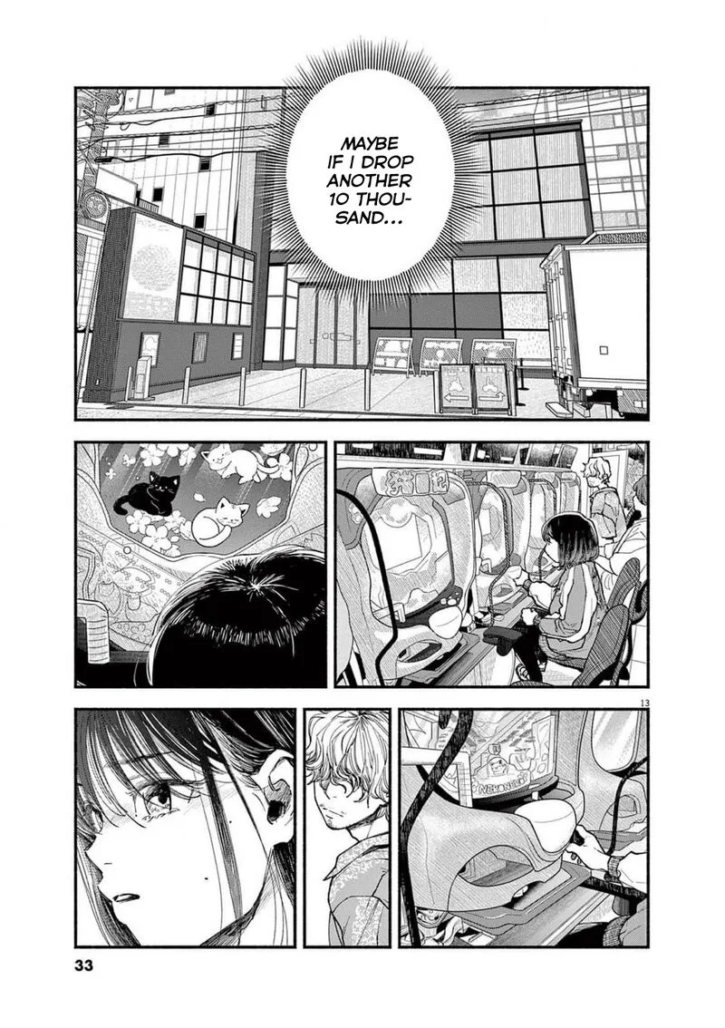 Konoyo wa Tatakau Kachi ga Aru Chapter 9 page 13