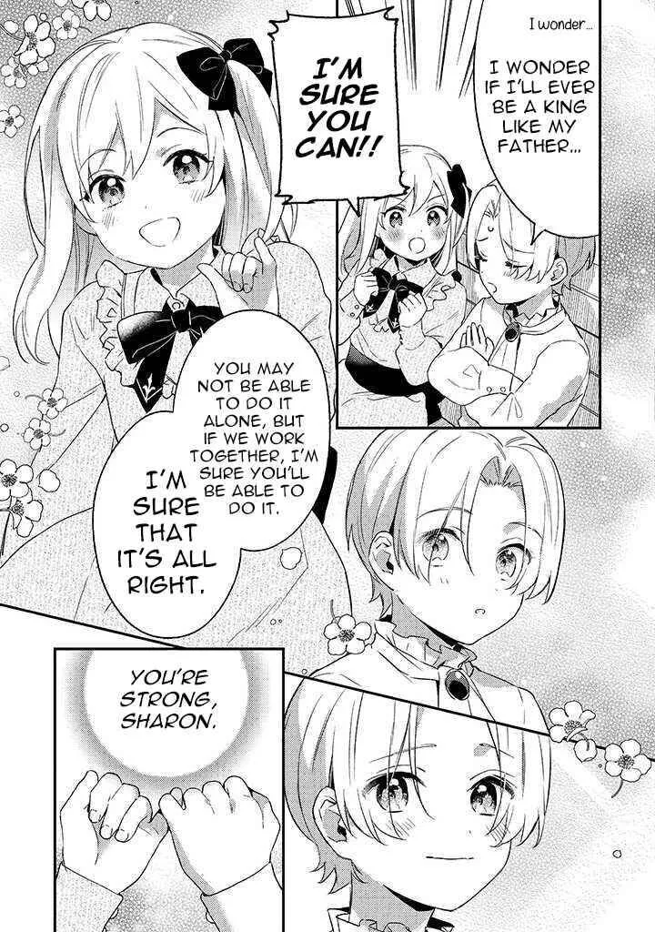 Konyaku Haki no Akui wa Shoukan Kara Okaeshi Shimasu Chapter 1 page 16