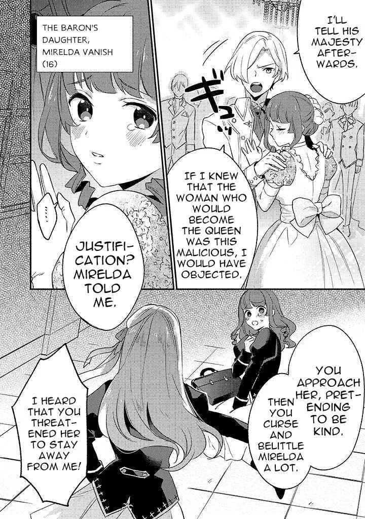 Konyaku Haki no Akui wa Shoukan Kara Okaeshi Shimasu Chapter 1 page 7