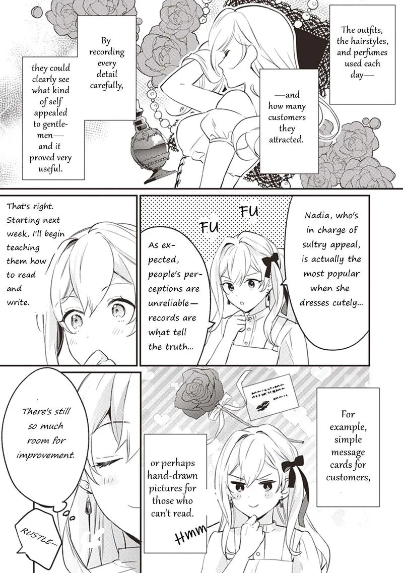 Konyaku Haki no Akui wa Shoukan Kara Okaeshi Shimasu Chapter 2 page 27
