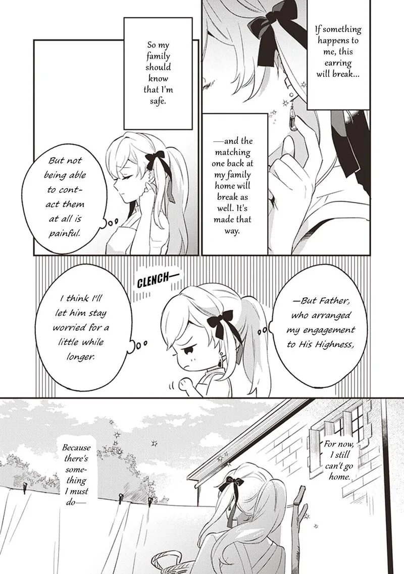 Konyaku Haki no Akui wa Shoukan Kara Okaeshi Shimasu Chapter 2 page 25
