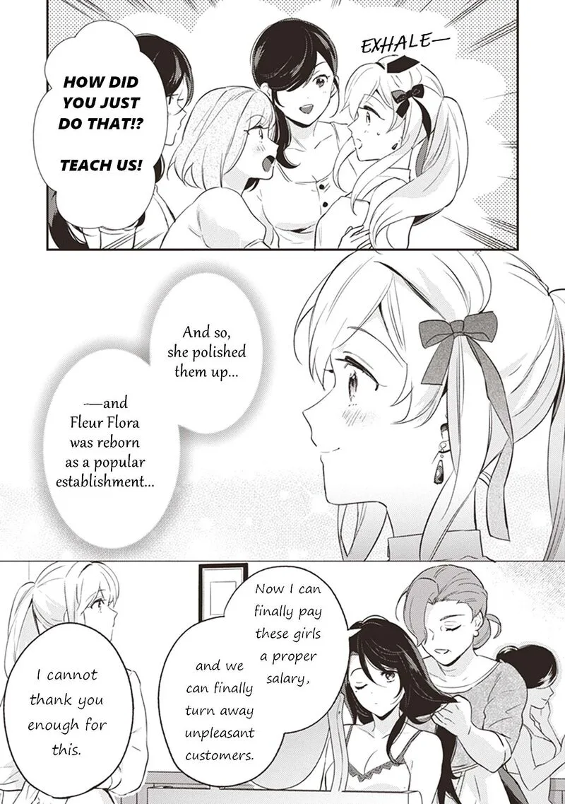 Konyaku Haki no Akui wa Shoukan Kara Okaeshi Shimasu Chapter 2 page 15