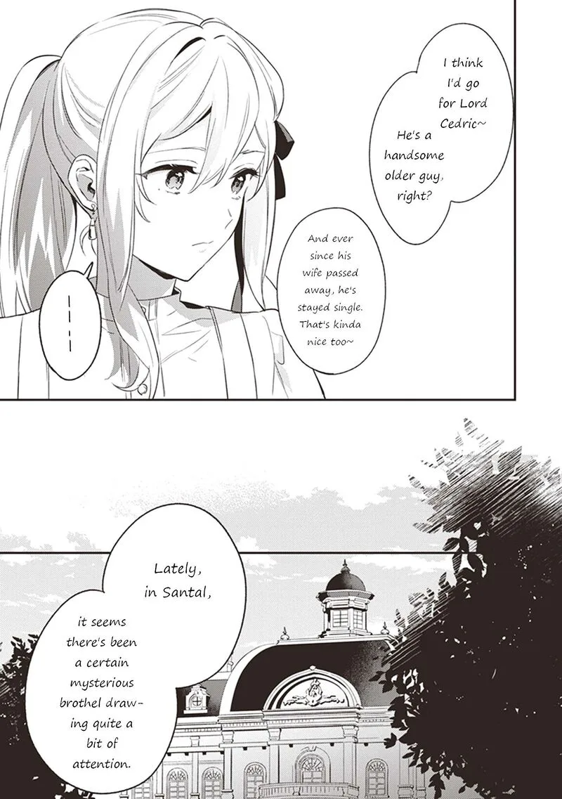 Konyaku Haki no Akui wa Shoukan Kara Okaeshi Shimasu Chapter 2 page 21