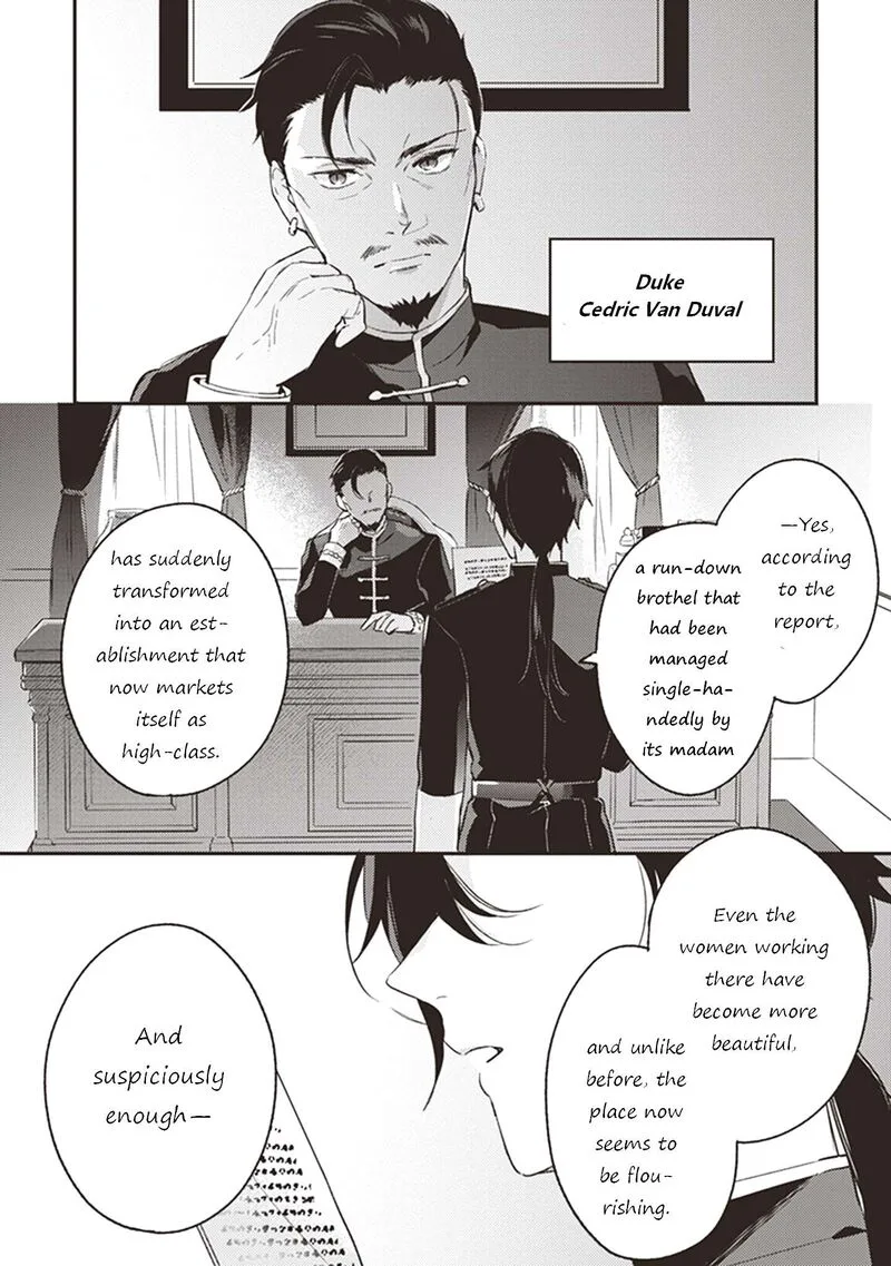 Konyaku Haki no Akui wa Shoukan Kara Okaeshi Shimasu Chapter 2 page 22