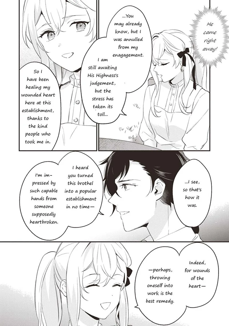 Konyaku Haki no Akui wa Shoukan Kara Okaeshi Shimasu Chapter 3 page 5