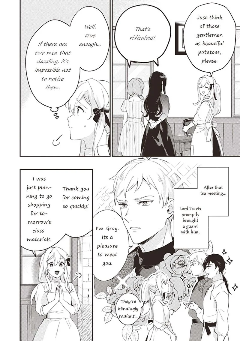 Konyaku Haki no Akui wa Shoukan Kara Okaeshi Shimasu Chapter 3 page 17