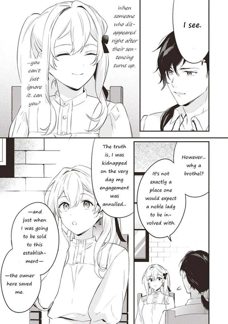 Konyaku Haki no Akui wa Shoukan Kara Okaeshi Shimasu Chapter 3 page 6