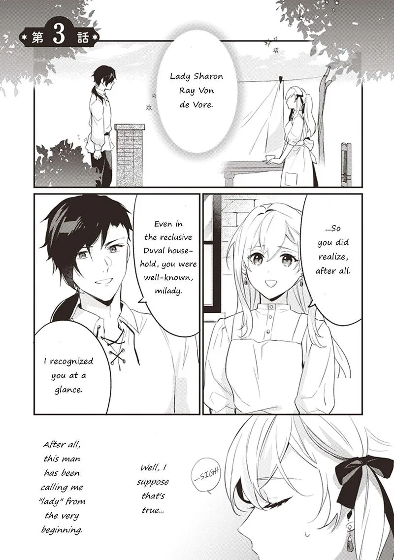 Konyaku Haki no Akui wa Shoukan Kara Okaeshi Shimasu Chapter 3 page 2