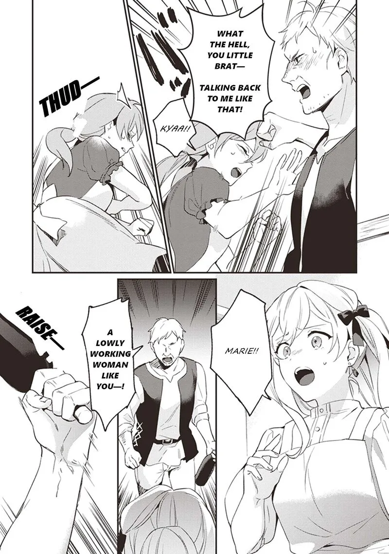 Konyaku Haki no Akui wa Shoukan Kara Okaeshi Shimasu Chapter 4 page 21