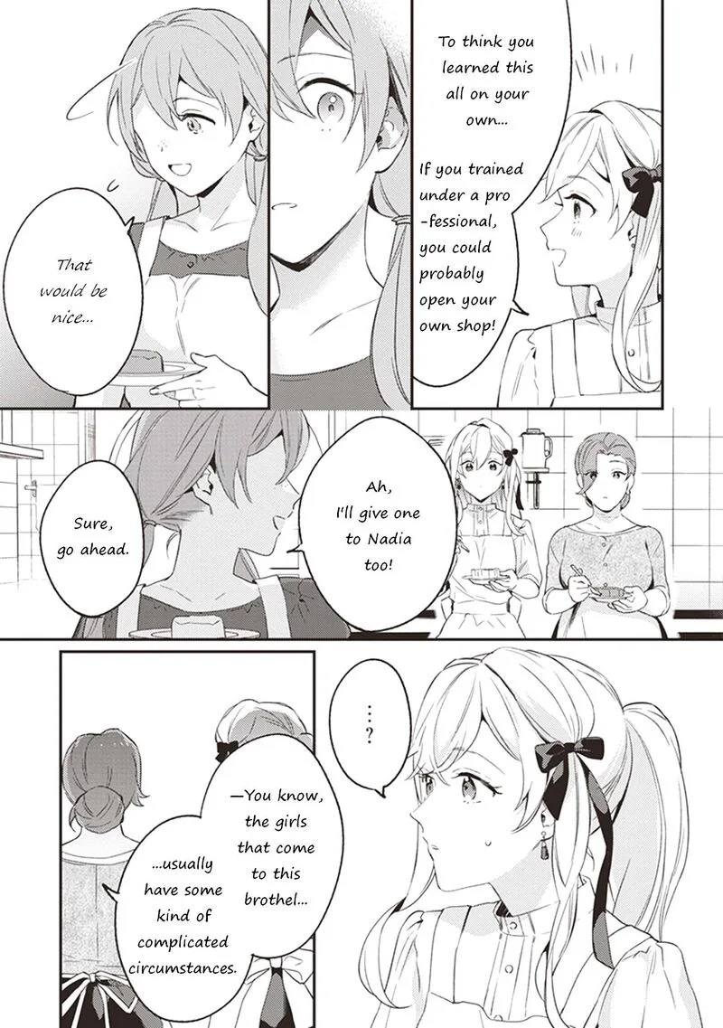 Konyaku Haki no Akui wa Shoukan Kara Okaeshi Shimasu Chapter 4 page 12