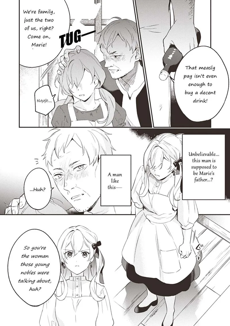 Konyaku Haki no Akui wa Shoukan Kara Okaeshi Shimasu Chapter 4 page 17