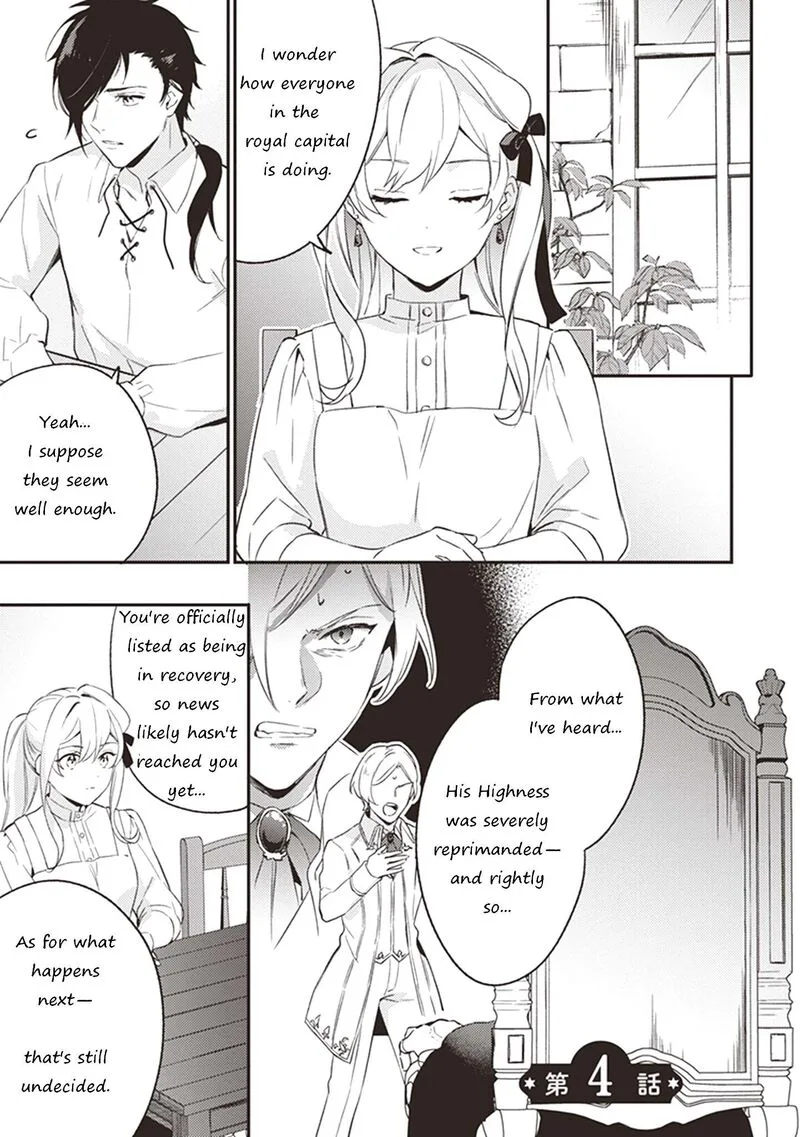 Konyaku Haki no Akui wa Shoukan Kara Okaeshi Shimasu Chapter 4 page 2