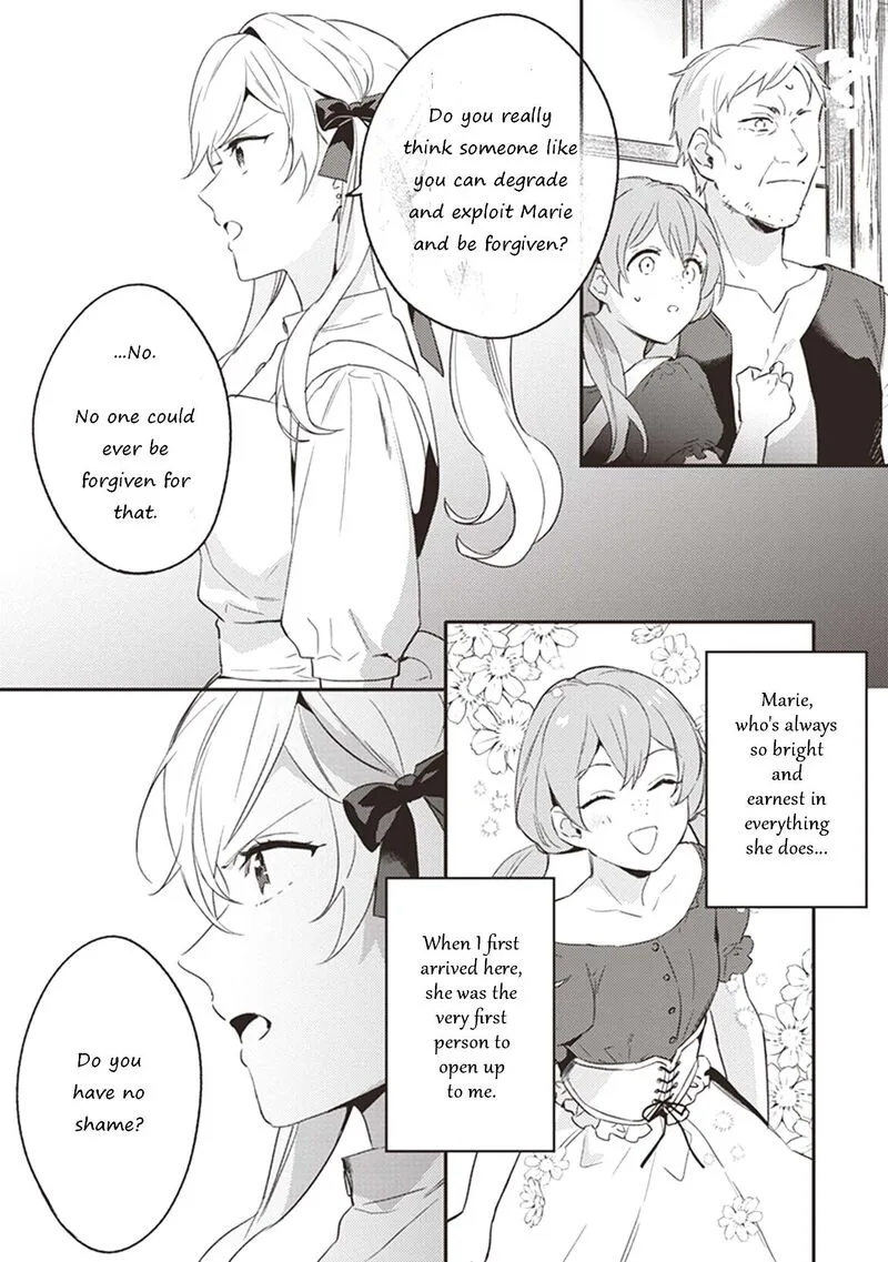 Konyaku Haki no Akui wa Shoukan Kara Okaeshi Shimasu Chapter 4 page 19