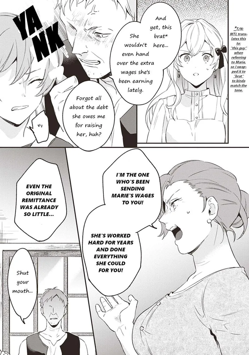 Konyaku Haki no Akui wa Shoukan Kara Okaeshi Shimasu Chapter 4 page 16