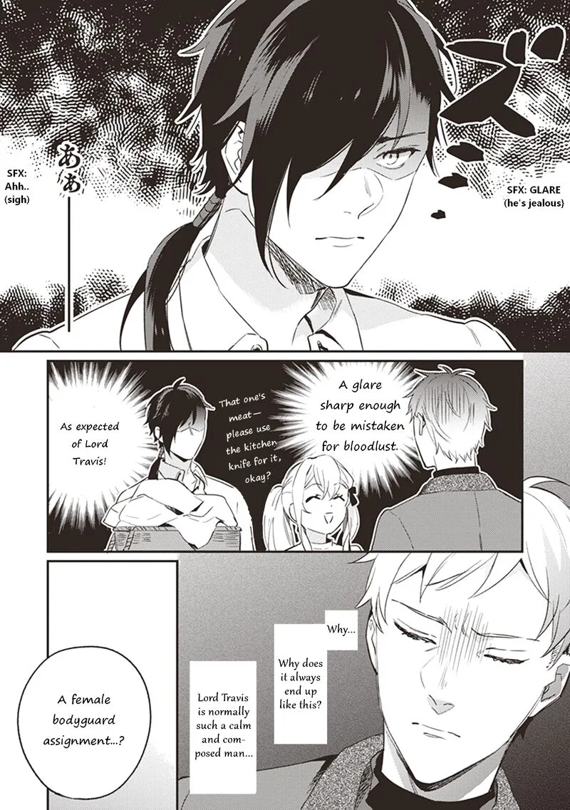 Konyaku Haki no Akui wa Shoukan Kara Okaeshi Shimasu Chapter 5.5 page 4