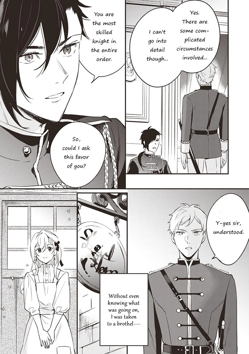 Konyaku Haki no Akui wa Shoukan Kara Okaeshi Shimasu Chapter 5.5 page 5