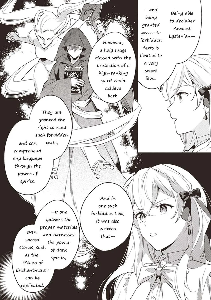 Konyaku Haki no Akui wa Shoukan Kara Okaeshi Shimasu Chapter 5 page 26