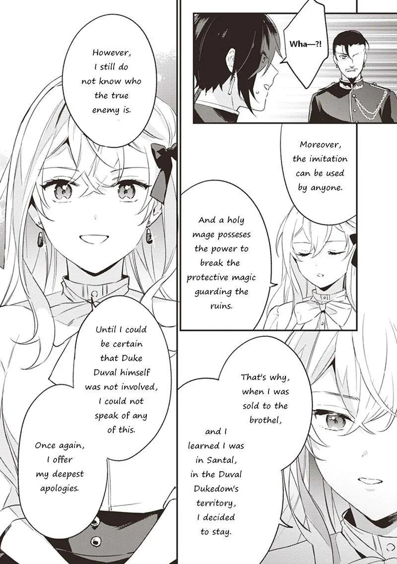 Konyaku Haki no Akui wa Shoukan Kara Okaeshi Shimasu Chapter 5 page 27