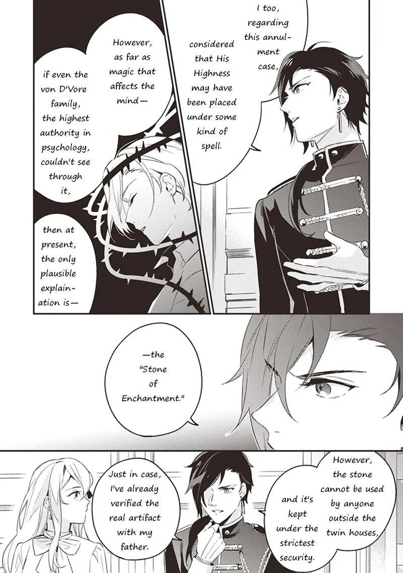 Konyaku Haki no Akui wa Shoukan Kara Okaeshi Shimasu Chapter 5 page 24
