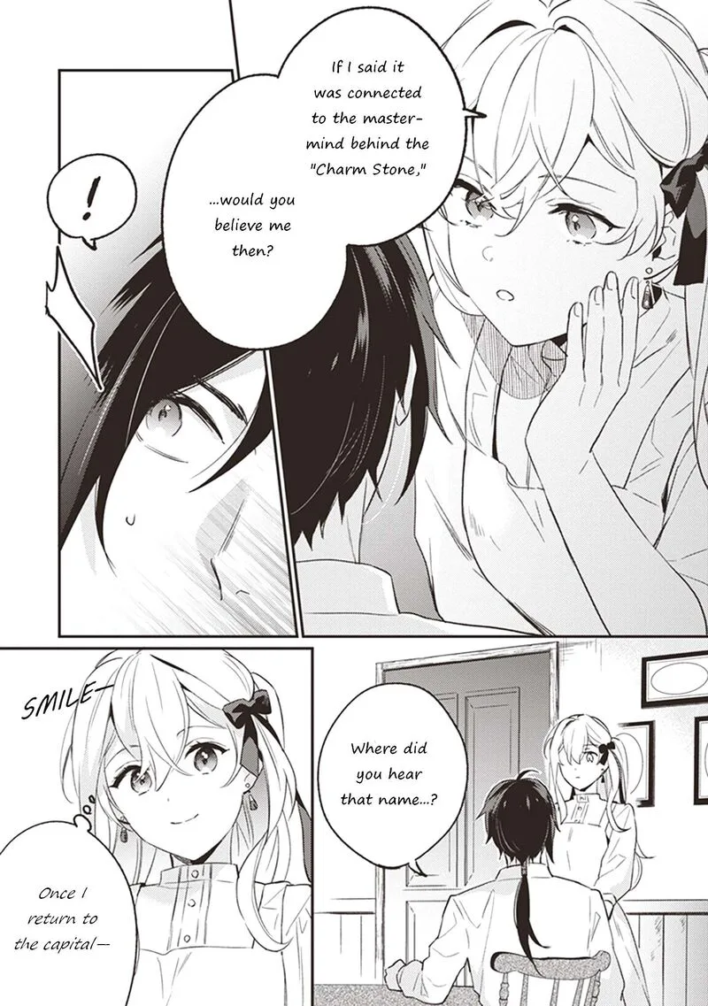 Konyaku Haki no Akui wa Shoukan Kara Okaeshi Shimasu Chapter 5 page 15