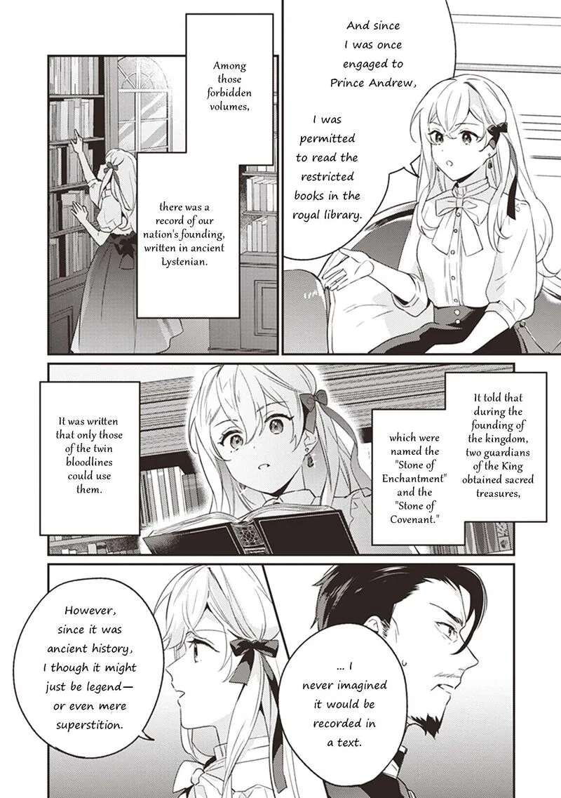 Konyaku Haki no Akui wa Shoukan Kara Okaeshi Shimasu Chapter 5 page 22