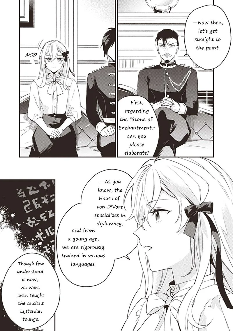Konyaku Haki no Akui wa Shoukan Kara Okaeshi Shimasu Chapter 5 page 21