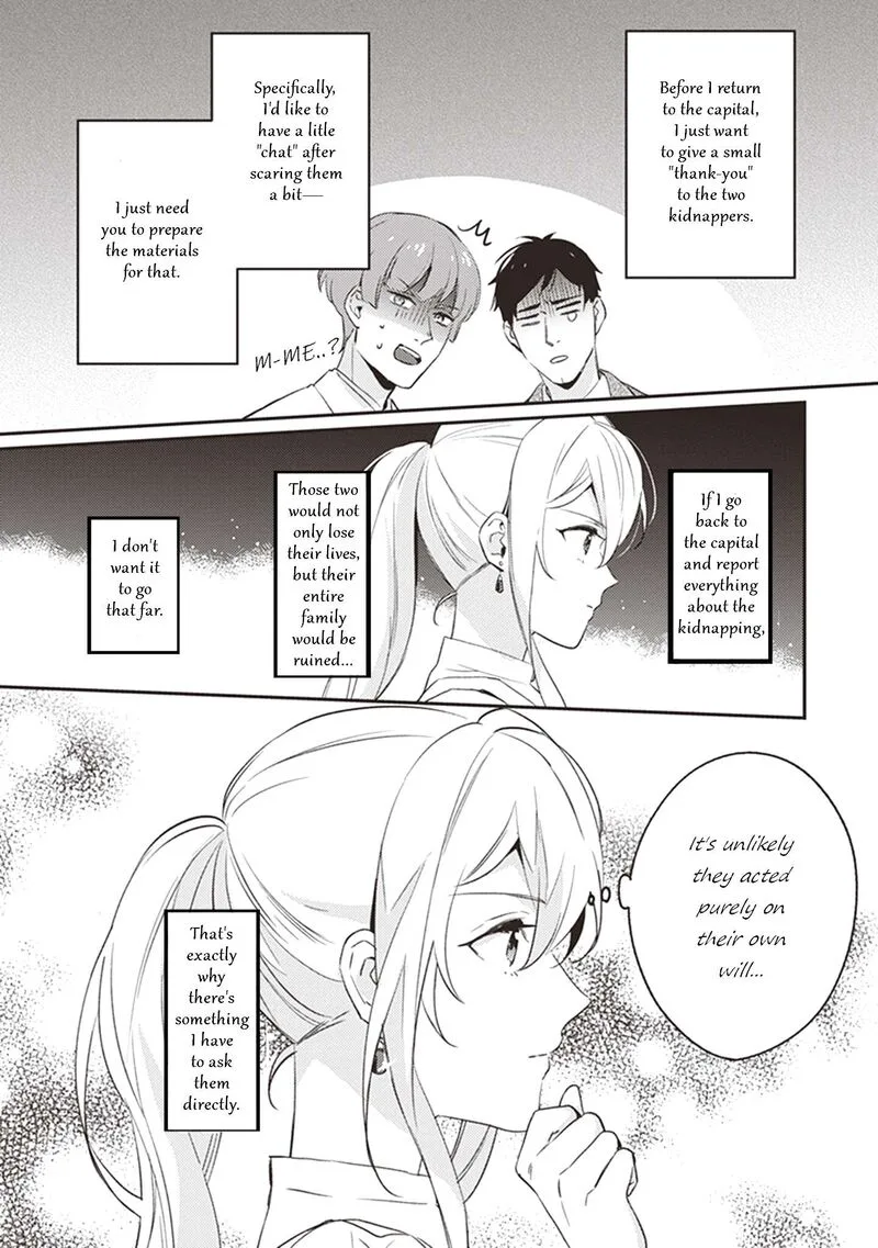 Konyaku Haki no Akui wa Shoukan Kara Okaeshi Shimasu Chapter 5 page 13
