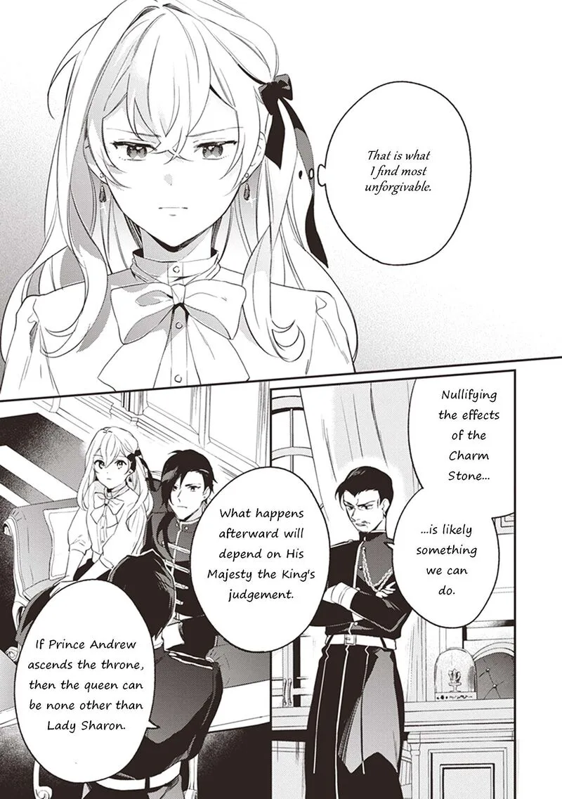 Konyaku Haki no Akui wa Shoukan Kara Okaeshi Shimasu Chapter 6 page 11